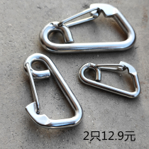 Stainless steel 304 carabiner D-buckle Simple hook Load-bearing buckle Safety buckle Insurance buckle Outdoor fast hanging wire buckle