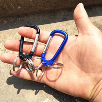 Mini keychain with 3 key ring buckle Aluminum alloy No 6 black blue spring buckle D-type carabiner outdoor buckle