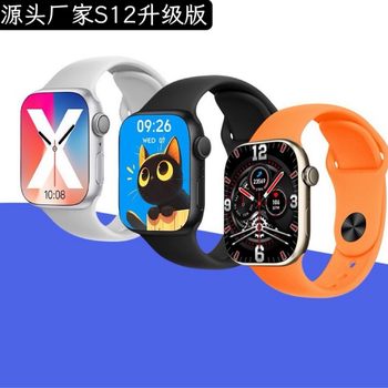 Popular s12 smart watch, sports and health, bluetooth call, heart rate, watch11 cross-border huaqiangbei s10 watch