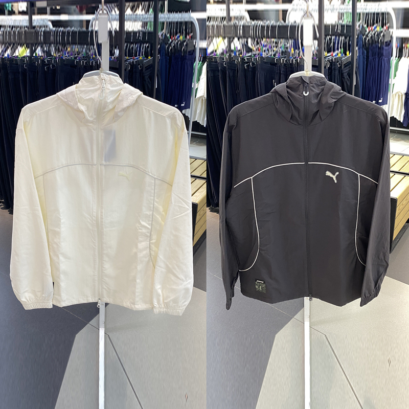 Puma Men's and Women's New Autumn Style Simple and Versatile Sports Casual Woven Hooded Jacket 628484-87