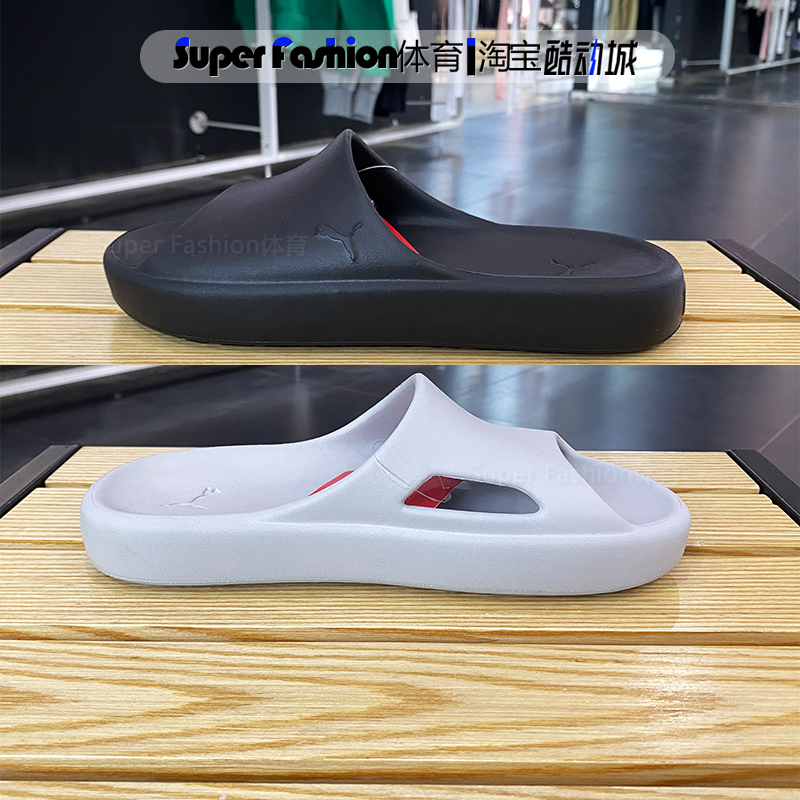 Authentic Puma Slippers for Men and Women, New Summer Sports Beach Sandals for Couples, Home Shoes 385296 Authentic Puma Slippers for Men and Women, New Summer Sports Beach Sandals for Couples, Home Shoes 385296