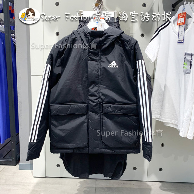 Adidas Adidas ຜ້າຝ້າຍຜູ້ຊາຍລະດູຫນາວ windproof ຝ້າຍ jacket ກາງ-ຍາວຝ້າຍອົບອຸ່ນ GT1688IP2537