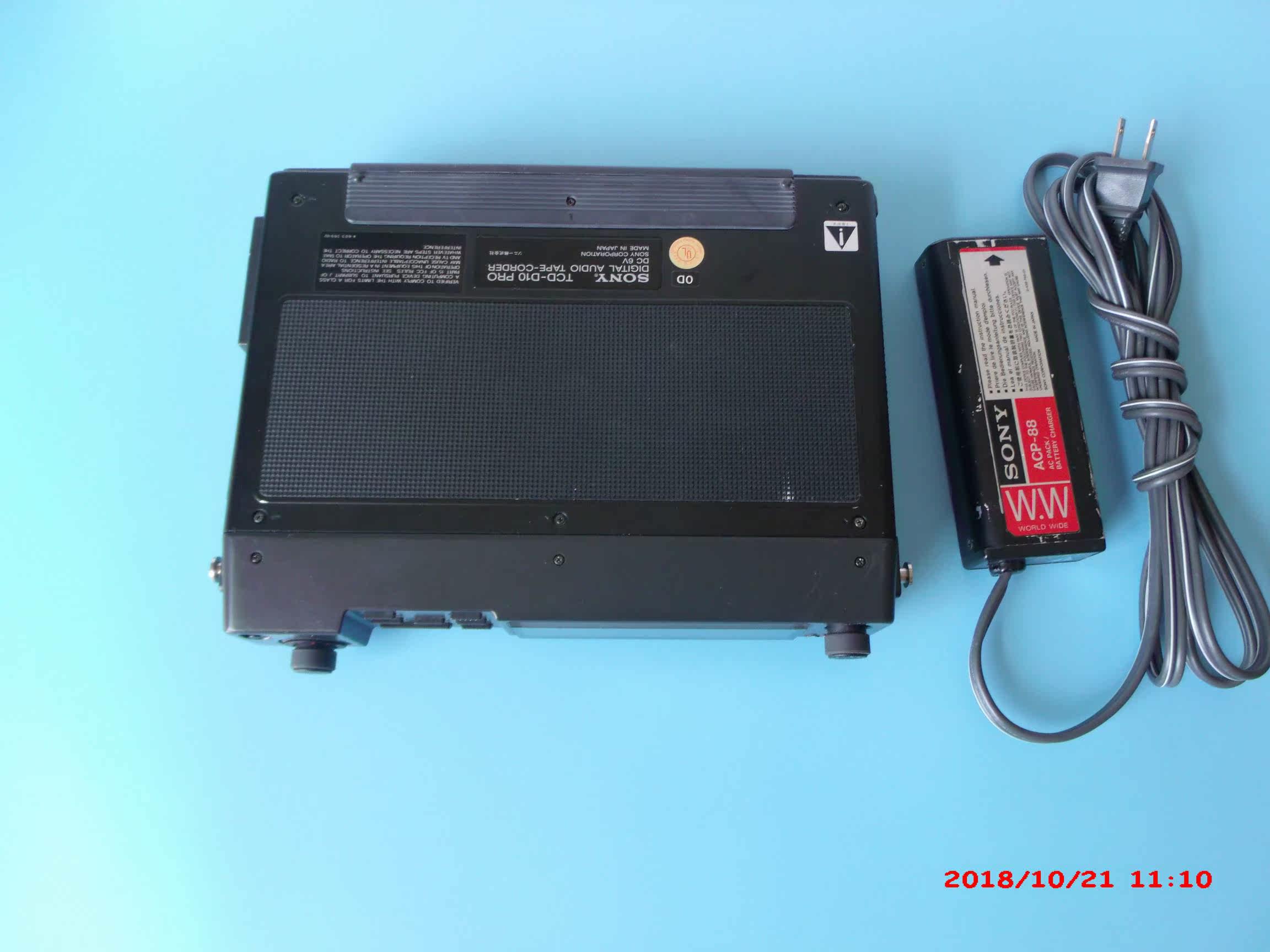 ... lightbox moreview · lightbox moreview. PrevNext. Sony carry DAT sony TCD -D10PRO