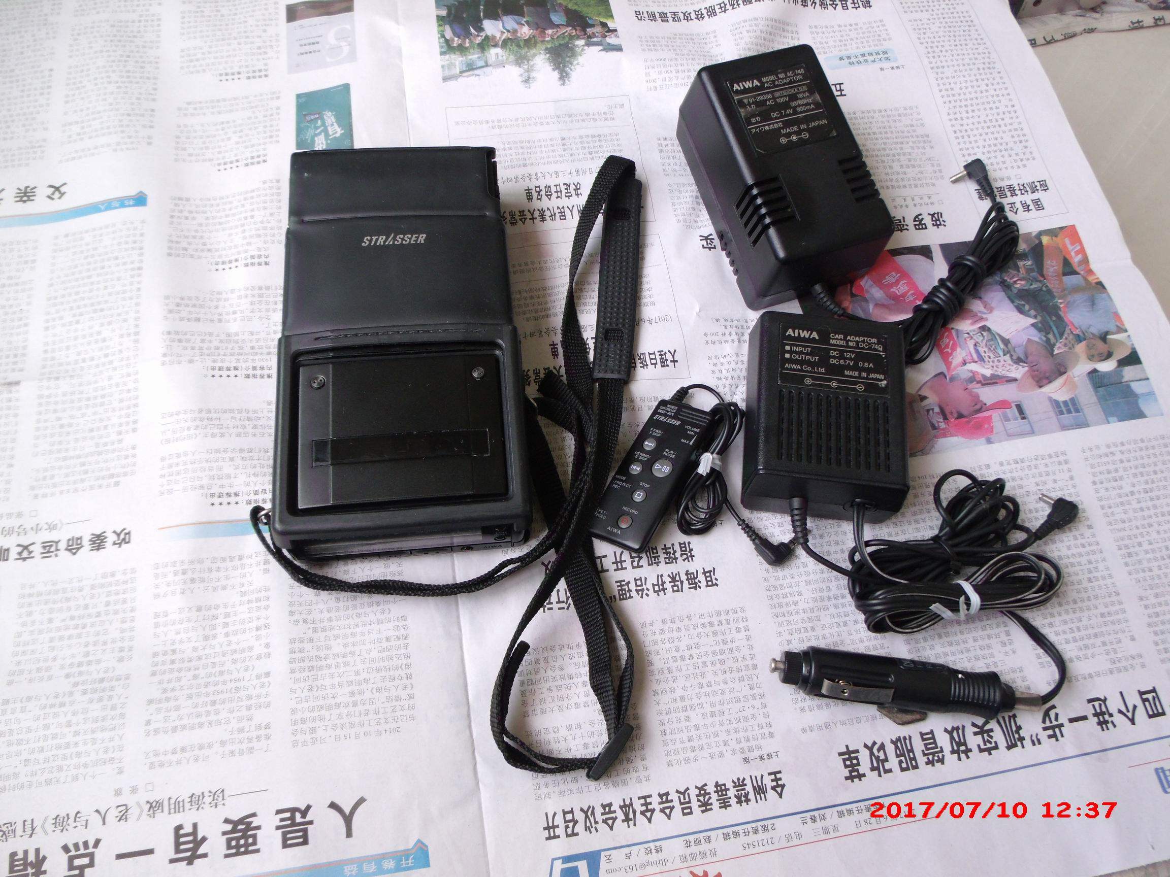 AIWA Aihua DAT HD-S1 with power supply and wire control