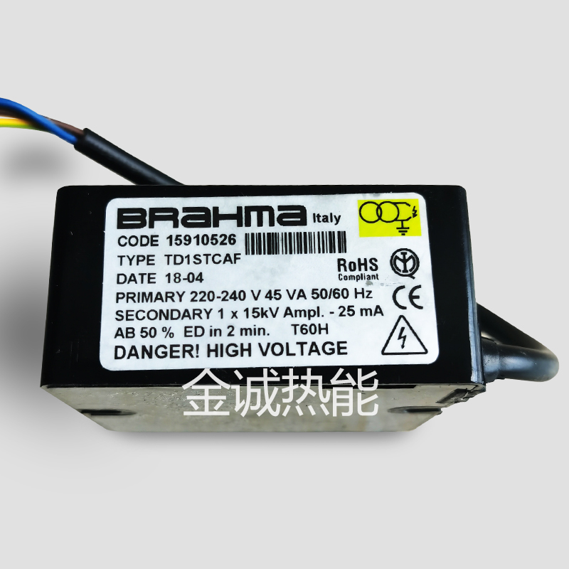 Panama ignition transformer 2*10KV 1*15KV Liya Road RS34 RS44 burner accessories