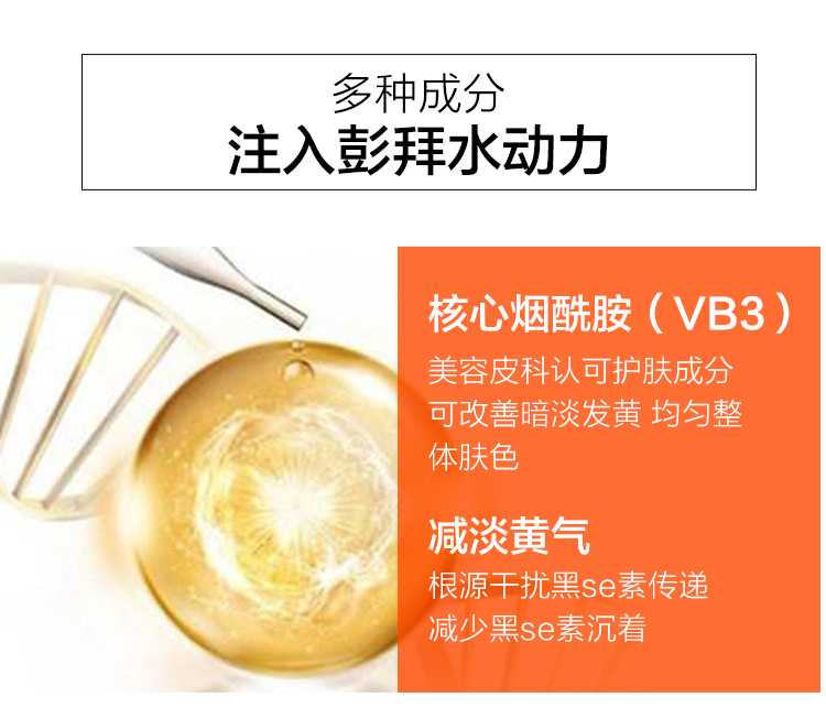 Hàn Quốc FHD Blood Orange Mặt nạ Flagship Store Chính hãng FDH Trang web chính thức 30 miếng Sơ cứu Lysated Skin Skin Skin Snow Orange mặt nạ đất sét kiehl's 14ml