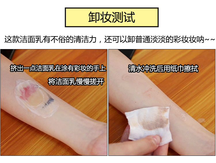 Đó là Skin Iz Mặt pha lê Crystal Crystal Crystal Snail Red Ginseng Zhengpin Chính thức Flagship Store Trang web chính thức Nữ Cleansing Sữa sữa rửa mặt naruko tràm trà
