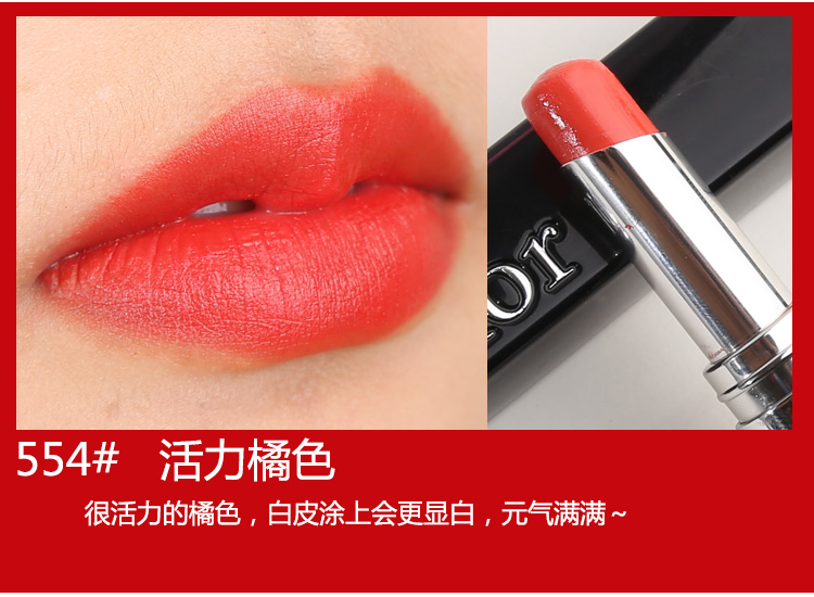 Dior Miệng Red Flagship Store Trang web chính thức Tên lớn Chính hãng 999 ODI Dido để gửi bạn gái 720 Mùa thu Limited 99 son romand zero matte