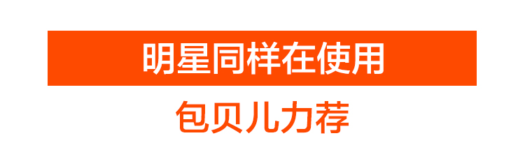 Hàn Quốc FHD Blood Orange Mặt nạ Flagship Store Chính hãng FDH Trang web chính thức 30 miếng Sơ cứu Lysated Skin Skin Skin Snow Orange mặt nạ đất sét kiehl's 14ml