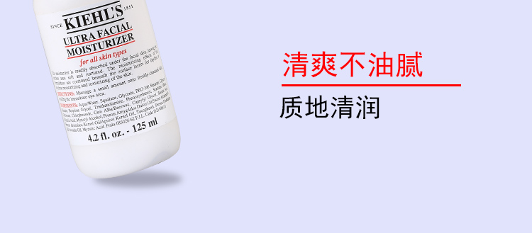 Bộ vú nước của Ko Yan Bộ dưỡng ẩm cao của Kiel Cửa hàng chính thức của Kiel Cửa hàng chính thức Phòng nghiên cứu khoa học Calendula toner dành cho da dầu mụn