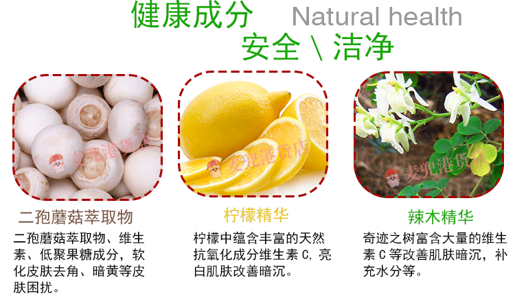 Về tôi Hàn Quốc chanh kem massage mụn marks vàng sáng trắng giữ ẩm làm trắng kem massage mặt nữ đích thực kem massage mặt innisfree