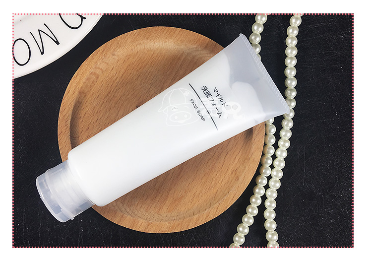 Da nhạy cảm không in ấn của Muji Nhật Bản 120g có thể được sử dụng trong nhiệt độ của phụ nữ và làm sạch dưỡng ẩm làm mới sữa rửa mặt collagen