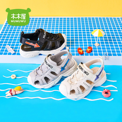 木木屋童鞋男女童运动凉鞋2022夏季新款软底防滑宝宝儿童沙滩凉鞋