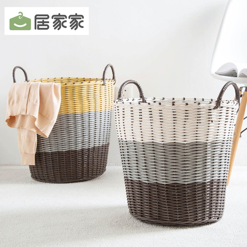 家家脏衣服收纳筐衣篓洗衣篮家用收纳 家家脏衣服收纳筐衣篓洗衣篮家用收纳