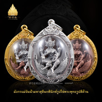 Sukhothai Thai brand authentic Luangpo Channan Maha Surasa Riding Phoenix four-sided card men and women pendant pendant