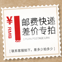 Sukhothai Buddha brand deposit to make up the difference