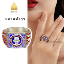 Ruiye sterling silver ring LP Rui 2561 male and female models online celebrity all-match models Sukhothai Thai Buddha brand authentic