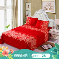 Mùa xuân dày tấm chà nhám tăng Taikang lớn lễ kỷ niệm đám cưới màu đỏ danh sách 3.5m2.7m đúp Tukang đơn - Khăn trải giường ga nệm