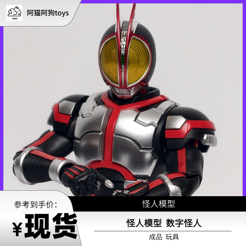 【 in Stock】Freakman Model Freakman 555 Acceleration Fazi 1/12 Action Figure Model 【 in Stock】Freakman Model Freakman 555 Acceleration Fazi 1/12 Action Figure Model