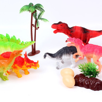 Jurassic Dinosaur Toys Medium Large Plastic Simulation Animal Model Boy Gift Tyrannosaurus Triceratops Triceratops
