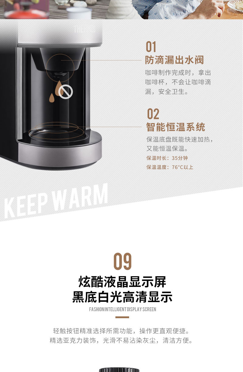 THERMOS / thermos EHA-3461E máy pha cà phê tự động của người tiêu dùng Mỹ và bột đậu nhỏ giọt thương mại sử dụng kép - Máy pha cà phê máy pha cà phê du lịch
