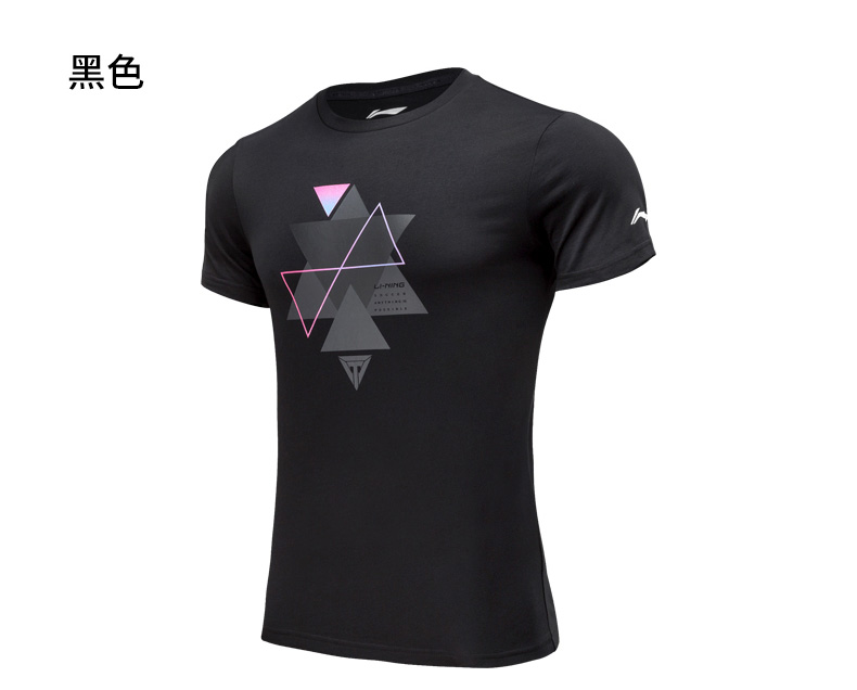 Li Ning Áo thun ngắn tay nam năng động Chạy khô thoáng khí đàn hồi thể dục Áo thun cotton nam ngắn tay áo thun - Áo phông thể thao áo ba lỗ adidas nam