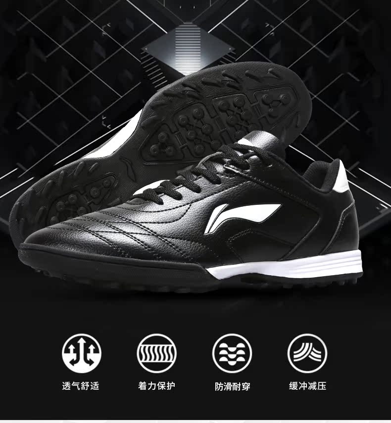 Giày bóng đá Li Ning nam trẻ em bị gãy móng tay nữ trưởng thành giày anta nam