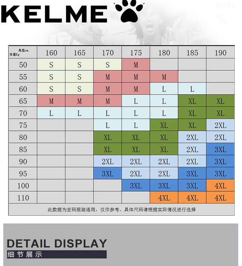 Kalmei 2018 mới tập luyện bóng đá Trung Quốc mùa thu đông mùa đông áo khoác thể thao thông thường áo khoác ngoài áo khoác nam lining chính hãng