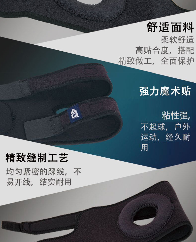 AQ đầu gối bóng rổ leo núi cầu lông bóng đá thể thao ngoài trời đào tạo thể dục nam và nữ cưỡi bảo vệ đầu gối - Dụng cụ thể thao băng đầu gối thủ môn futsal