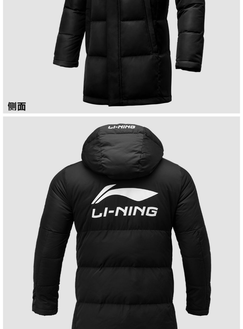 Li Ning xuống áo khoác thể thao nam dài đệm bông áo khoác mới qua đầu gối nữ ấm trắng vịt xuống áo bông trùm đầu —