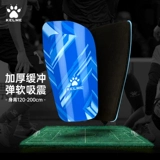 Футбольное детское профессиональное защитное снаряжение для взрослых для раннего возраста для тренировок