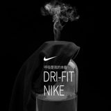 Nike, баскетбольные нарукавники для велоспорта, удерживающие тепло мужские налокотники, для бега, защита от ультрафиолета