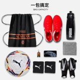 Puma, футбольная водонепроницаемая портативная спортивная сумка-органайзер подходит для мужчин и женщин для спортзала, на шнурках