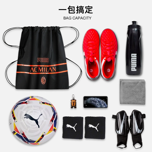 Puma, футбольная водонепроницаемая портативная спортивная сумка-органайзер подходит для мужчин и женщин для спортзала, на шнурках