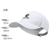 Спортивная кепка, шапка, бейсболка, дорожная солнцезащитная шляпа для отдыха, защита от солнца