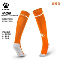 [Ярко-оранжевый] [s = 32-36/l = 39-45] Классическая модель