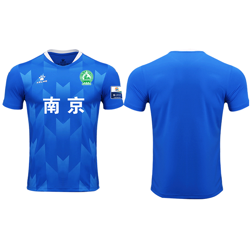 Jerseys de la Super League soviética Jiangsu City Football League Carl American Football Pare Fans Mastia Unidad de equipo de apoyo