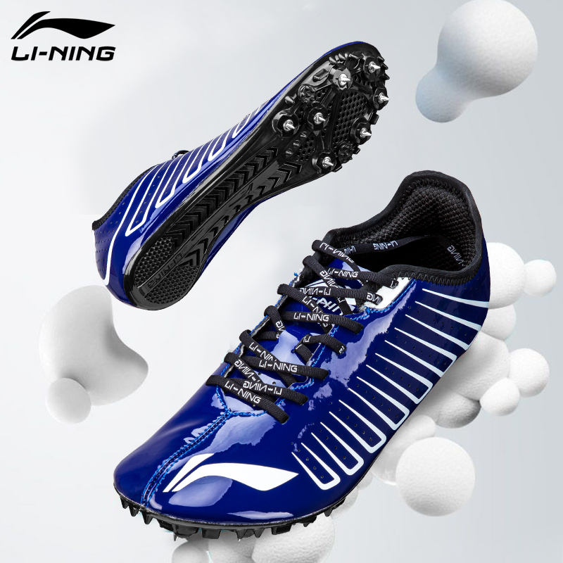 Li Ning spiked shoes track and field shoes special training shoes for physical examination 7 nails men and women professional sprint speed nail shoes