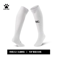 [Белый] чистый цвет [s = 32-36 ярдов] Новая модель чистого цвета