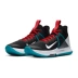 Nike / Nike LEBRON WITNESS 4 Giày bóng rổ nam James Air Cushion CD0188 - Giày bóng rổ Giày bóng rổ