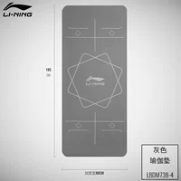 Серый [LBDM738-4]