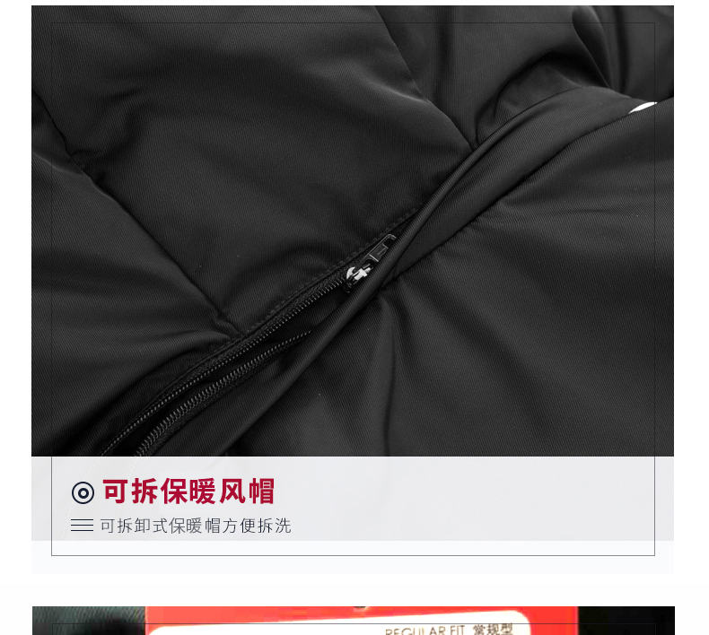 Li Ning xuống áo khoác ngắn đoạn thể thao giải trí xuống áo khoác cotton nam và nữ mùa đông ấm áp dày Slim áo dài xuống giữa —