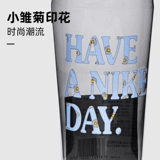 Nike, портативный вместительный и большой баскетбольный чайник для воды для спортзала