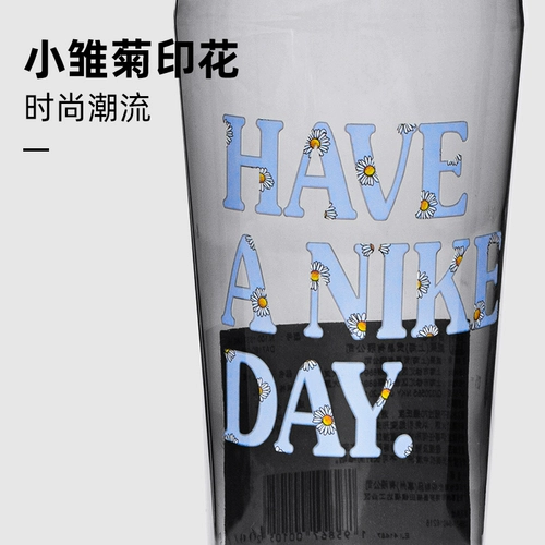 Nike, портативный вместительный и большой баскетбольный чайник для воды для спортзала