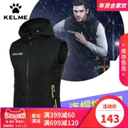 Kelme KELME bóng đá thể thao trùm đầu áo bông 17 mới ấm áp dày thể thao vest bông