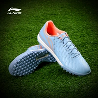 TF Broken Nails [Aurora Blue] New Brocade Series