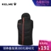 KELME Calme ngắn trùm đầu xuống vest nam mùa đông mới chống gió ấm xuống vest nam - Áo thể thao áo khoác adidas neo Áo thể thao