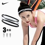 Nike, антиперспирант, повязка на голову, одежда для йоги, нескользящий спортивный ободок, для бега