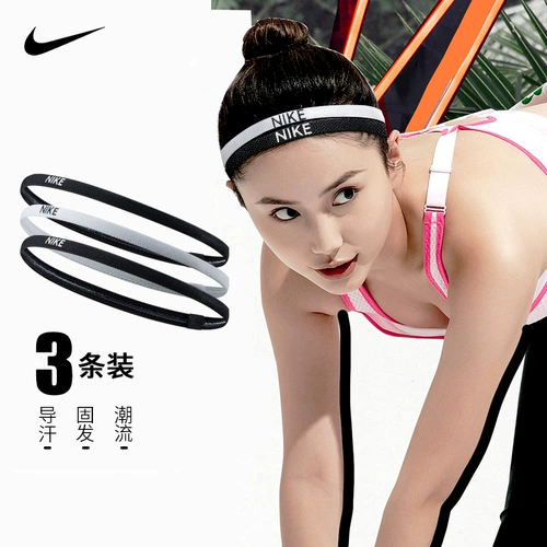 Nike, антиперспирант, повязка на голову, одежда для йоги, нескользящий спортивный ободок, для бега