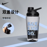 Nike, портативный вместительный и большой баскетбольный чайник для воды для спортзала